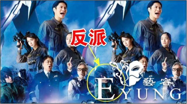泽塔奥特曼迎来海报第二弹，粉丝质疑设计不合理，四个槽点真糟糕-4.jpg