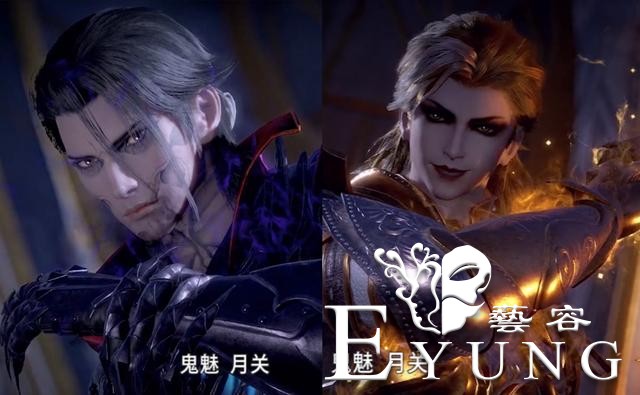 剑斗罗丢出七杀剑时，弹幕真的好热血，除了喊“爸爸”全部是吹捧-1.jpg