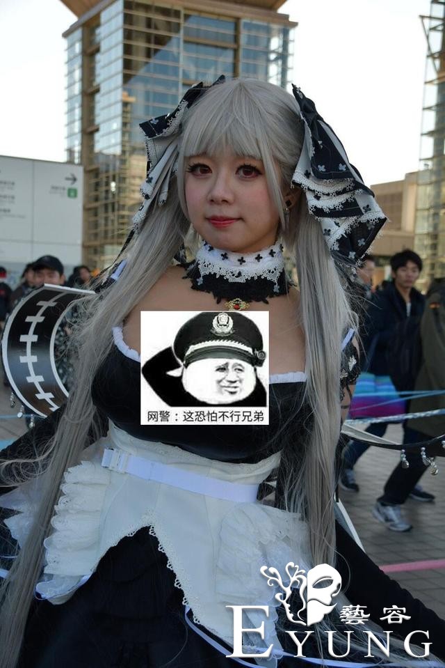 日本网友无脑黑coser！拿两个人照片说是PS前后-1.jpg