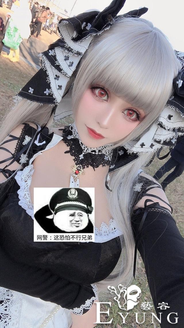 日本网友无脑黑coser！拿两个人照片说是PS前后-2.jpg