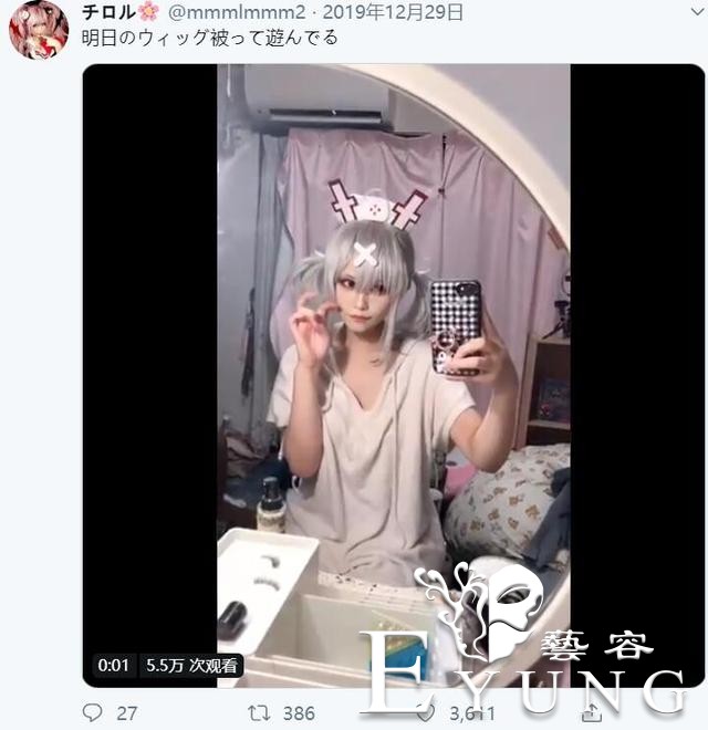 日本网友无脑黑coser！拿两个人照片说是PS前后-5.jpg