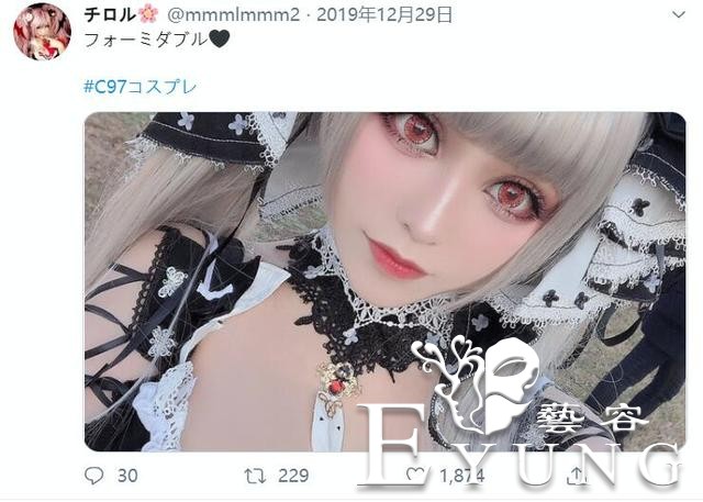 日本网友无脑黑coser！拿两个人照片说是PS前后-4.jpg