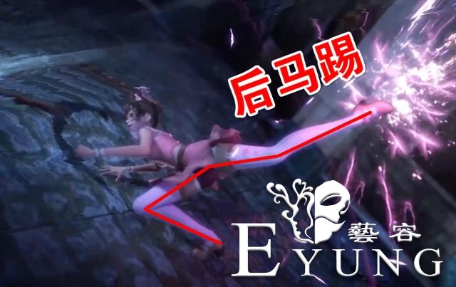 腿长1米8是噱头，这种国漫女神叫“小舞腿”，一马字锁喉了解下-3.jpg