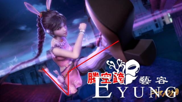 腿长1米8是噱头，这种国漫女神叫“小舞腿”，一马字锁喉了解下-4.jpg