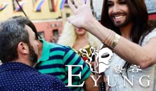男人也可以这么美，奥地利变装皇后，男扮女装夺欧洲大赛冠军-1.jpg