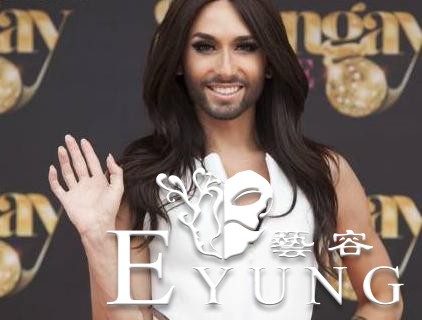 男人也可以这么美，奥地利变装皇后，男扮女装夺欧洲大赛冠军-4.jpg