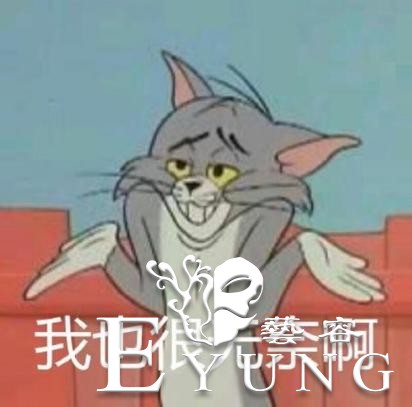 B站商业化成功的背后，隐藏着“财富密码”的肆意放纵-2.jpg