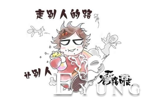 B站商业化成功的背后，隐藏着“财富密码”的肆意放纵-8.jpg