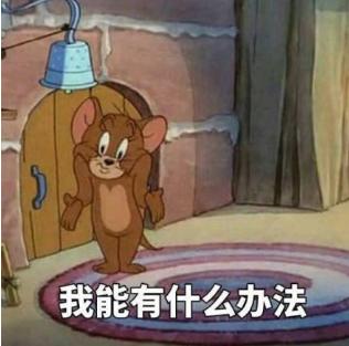 B站商业化成功的背后，隐藏着“财富密码”的肆意放纵-7.jpg