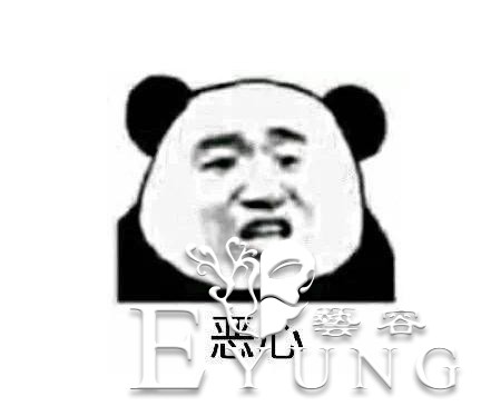 B站商业化成功的背后，隐藏着“财富密码”的肆意放纵-6.jpg