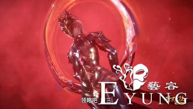 斗罗104集：自创魂技“圆月”登场，唐三八蛛矛破碎，看完真过瘾-2.jpg