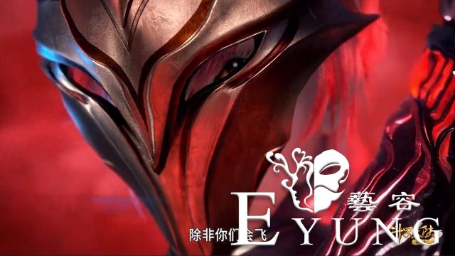 斗罗104集：自创魂技“圆月”登场，唐三八蛛矛破碎，看完真过瘾-1.jpg