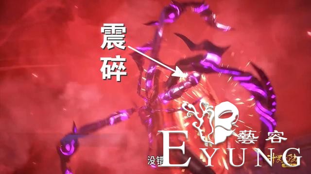 斗罗104集：自创魂技“圆月”登场，唐三八蛛矛破碎，看完真过瘾-4.jpg