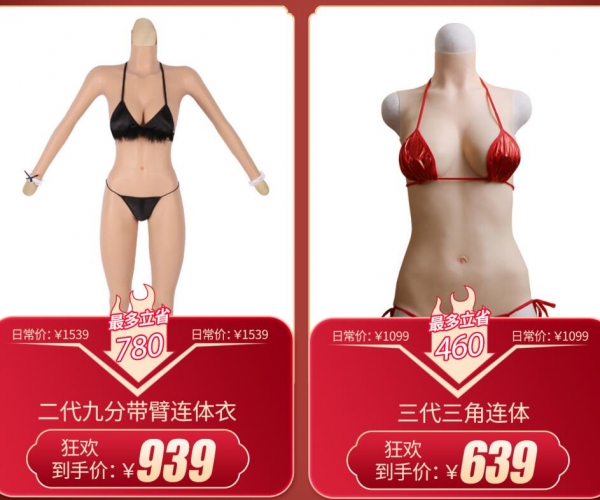 QQ截图20200605112638.jpg