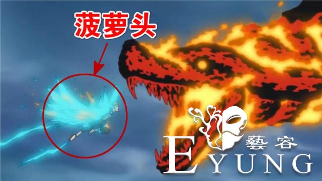 海贼王：马尔高不死鸟也有弱点，遇上赤犬一样挂，果实能力是硬伤-3.jpg