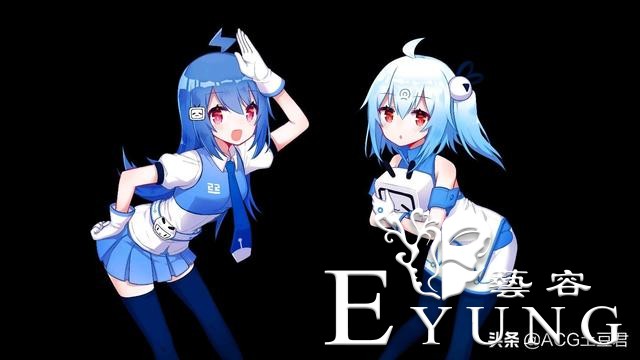 B站修改登录界面，“2233娘”正式下线，弱化二次元已经成为趋势-6.jpg