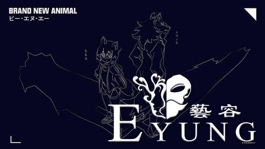明明不差钱，制作公司也靠谱，BNA动画的表现为啥还是不尽人意？-6.jpg