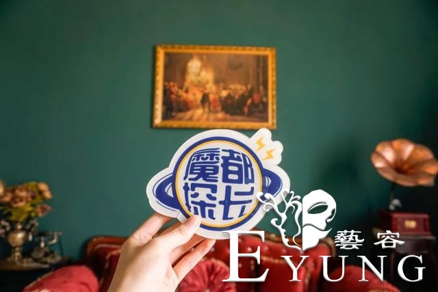 就在大学路！魔都主题换装馆，随手一拍全是大片-4.jpg