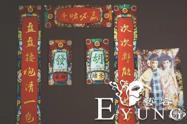 就在大学路！魔都主题换装馆，随手一拍全是大片-33.jpg