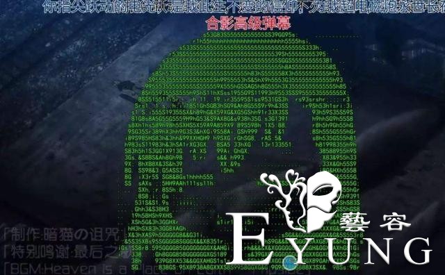 “不想被剧透你关弹幕啊！”，不，我不会为这种人舍弃精彩的弹幕-1.jpg