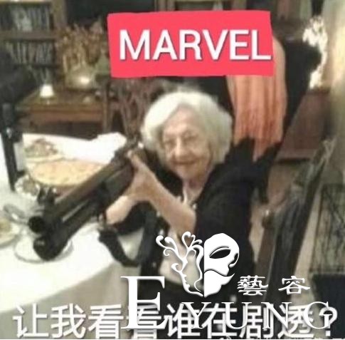 “不想被剧透你关弹幕啊！”，不，我不会为这种人舍弃精彩的弹幕-4.jpg