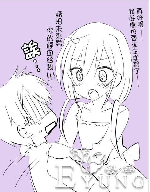 17.png