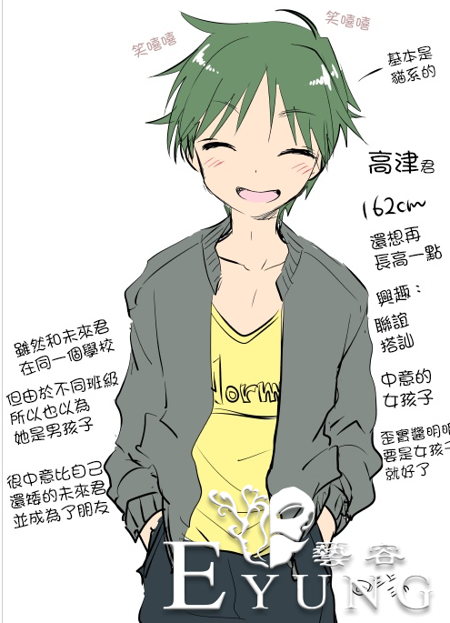 29.png