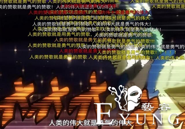 梗王JOJO的魅力到底在哪里？画风真的难看？看完后真香警告！-5.jpg