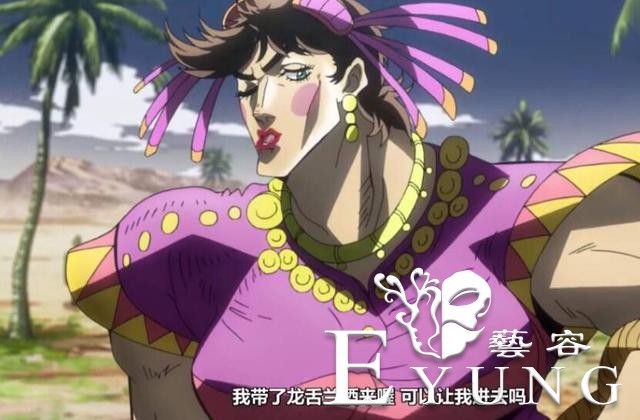 梗王JOJO的魅力到底在哪里？画风真的难看？看完后真香警告！-4.jpg