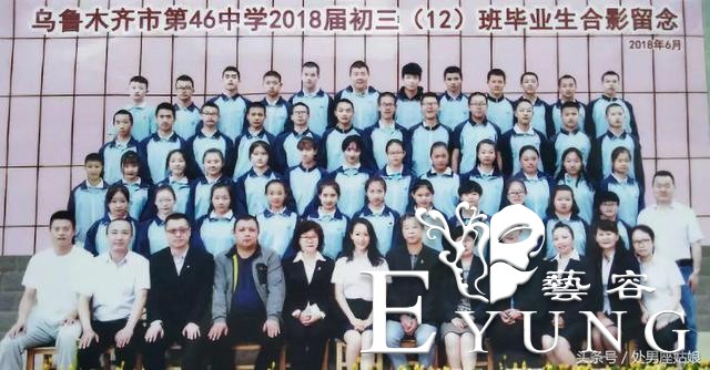 14岁留长发穿女装美过所有女同学……第一批00后已经伪娘了！-6.jpg