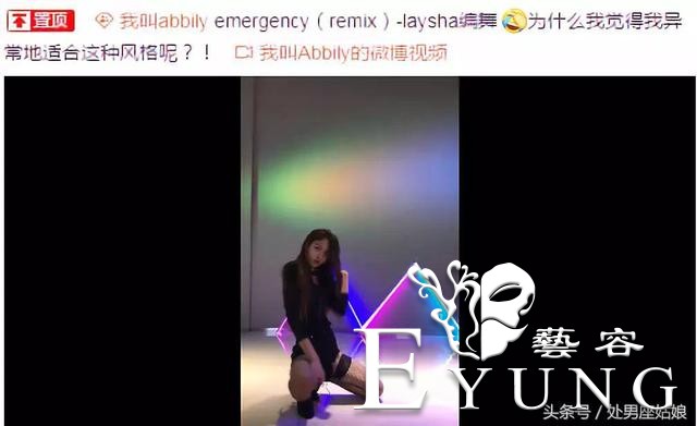 14岁留长发穿女装美过所有女同学……第一批00后已经伪娘了！-17.jpg