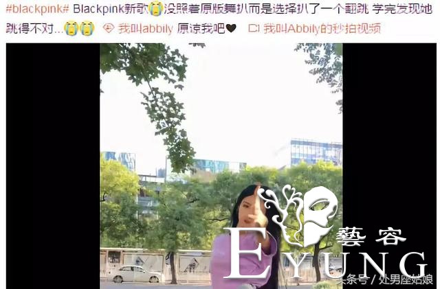 14岁留长发穿女装美过所有女同学……第一批00后已经伪娘了！-19.jpg
