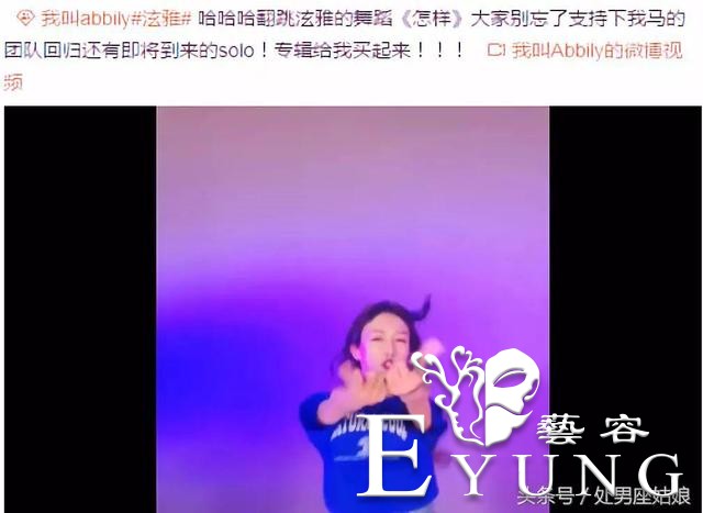 14岁留长发穿女装美过所有女同学……第一批00后已经伪娘了！-18.jpg