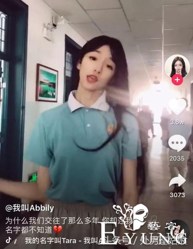 14岁留长发穿女装美过所有女同学……第一批00后已经伪娘了！-23.jpg