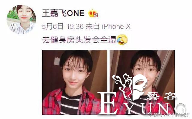 14岁留长发穿女装美过所有女同学……第一批00后已经伪娘了！-42.jpg