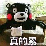 14岁留长发穿女装美过所有女同学……第一批00后已经伪娘了！-50.jpg