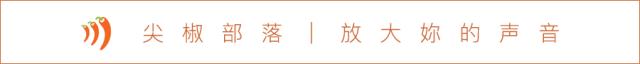 广场：一群变装性工作者的十年江湖-1.jpg