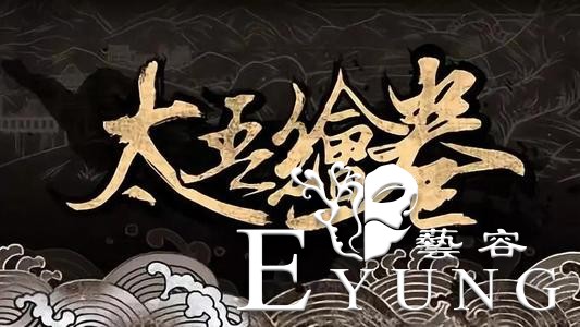 直播实况里看起来好玩的游戏，真的都好玩吗？-10.jpg