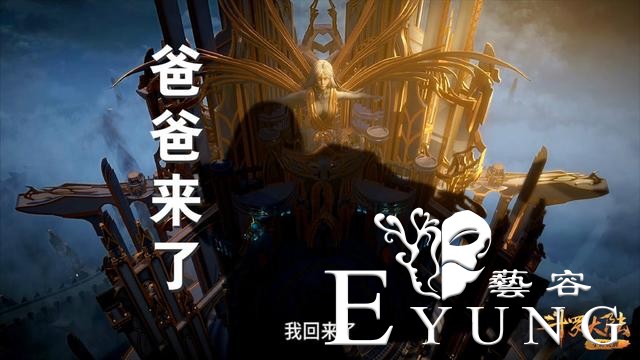 斗罗官方又玩“剧透梗”，鬼斗罗首秀鬼魅真身，竟然是一只大蝙蝠-3.jpg