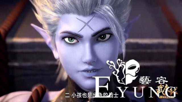 武庚纪：冥族天才大将现身，一招搞定真禅，“噩梦大蛇”真心霸气-1.jpg