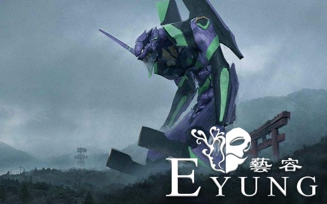 难以言喻的神作——《EVA》-1.jpg