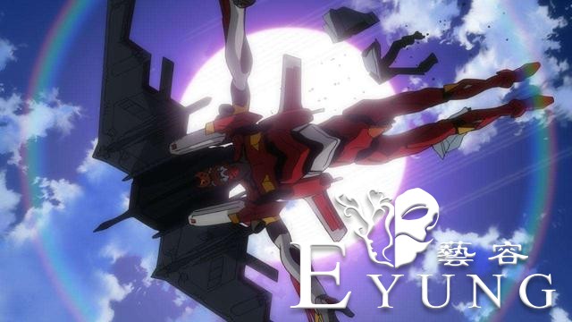 难以言喻的神作——《EVA》-4.jpg