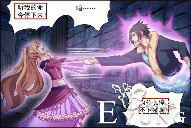 为何叶罗丽大仙子都怕曼多拉？荒石给出答案，镜子copy魔法真无敌-2.jpg