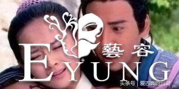 为采花他男扮女装，最终害人害己变人妖-1.jpg