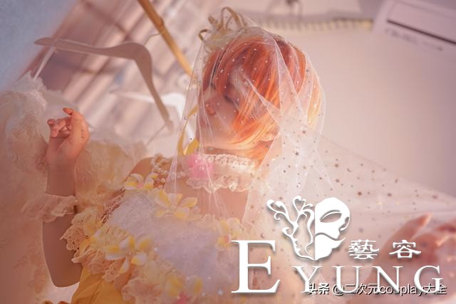《lovelive》星空凛cos，美丽可人，头纱太梦幻唯美啦-10.jpg
