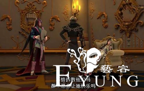 庞尊在叶罗丽中真的没有克星吗？其实不然，他的克星早就出现了-4.jpg