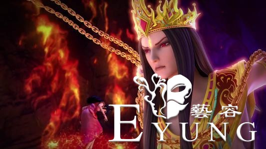 庞尊在叶罗丽中真的没有克星吗？其实不然，他的克星早就出现了-3.jpg