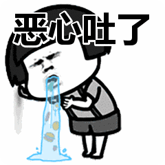 不可描述！南宁某高校图书馆出现“变装男”，穿着女装...-16.jpg