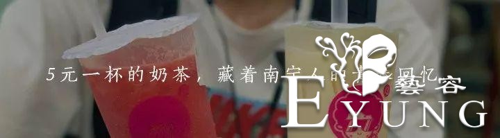 不可描述！南宁某高校图书馆出现“变装男”，穿着女装...-23.jpg