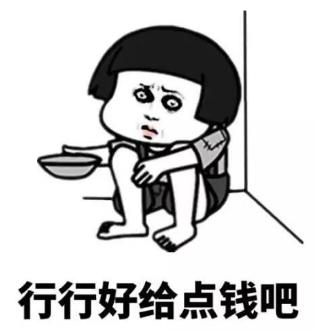 动画再火爆制作公司也无法大赚特赚？这就是最真实的日本业界-9.jpg